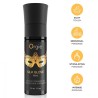 ORGIE - PEARL LUST MASSAGE SENSORIAL MASSAGE KIT 30 ML